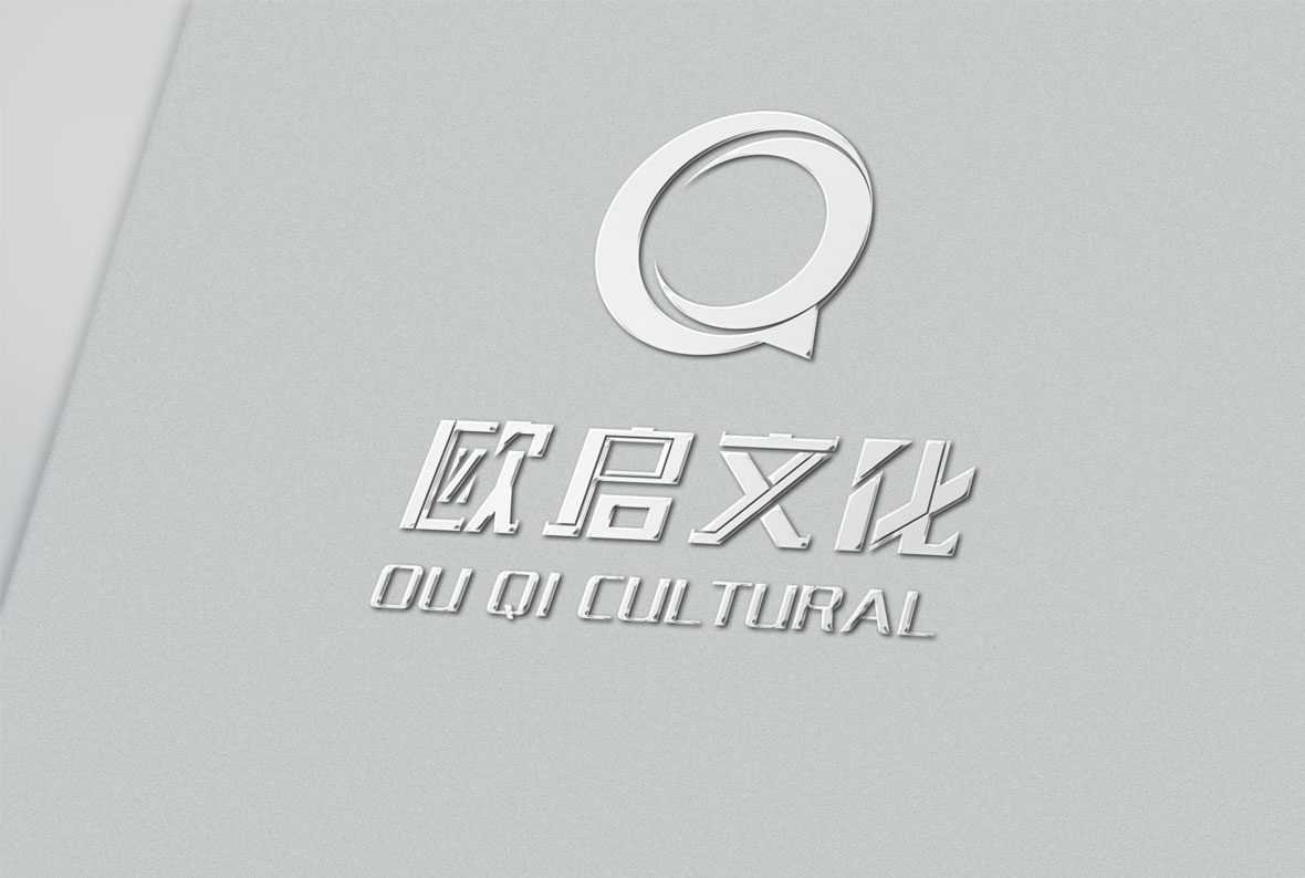 ouqiwenhua-(3)